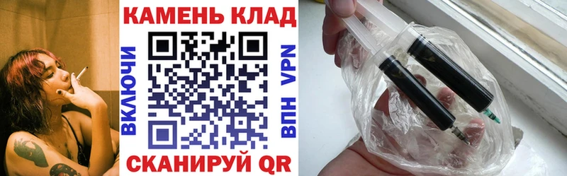 KRAKEN маркетплейс  где купить наркоту  Ивангород  даркнет клад  Гашиш Premium 
