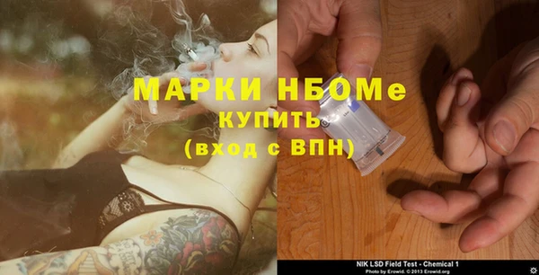 гидропоника Бутурлиновка