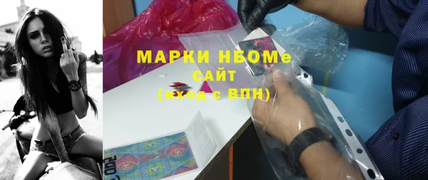 таблы Пролетарск