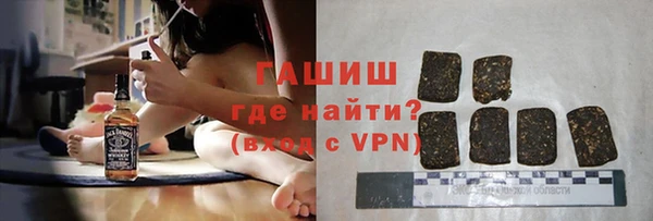 таблы Пролетарск