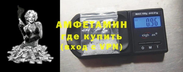 крисы Приозерск