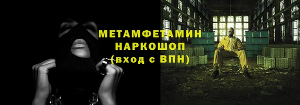 крисы Приозерск