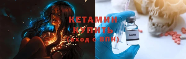 крисы Приозерск