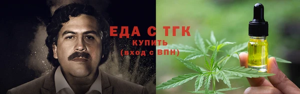 крисы Приозерск