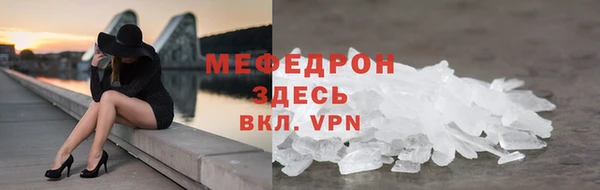 крисы Приозерск