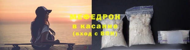 крисы Приозерск