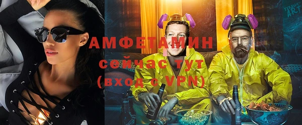 крисы Приозерск