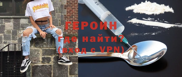 крисы Приозерск